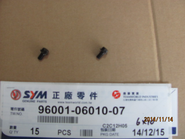 Болт с фланцем 6х10