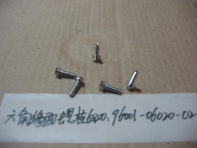 Болт с фланцем 6х20