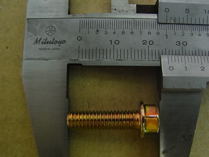 Болт с фланцем 6х20