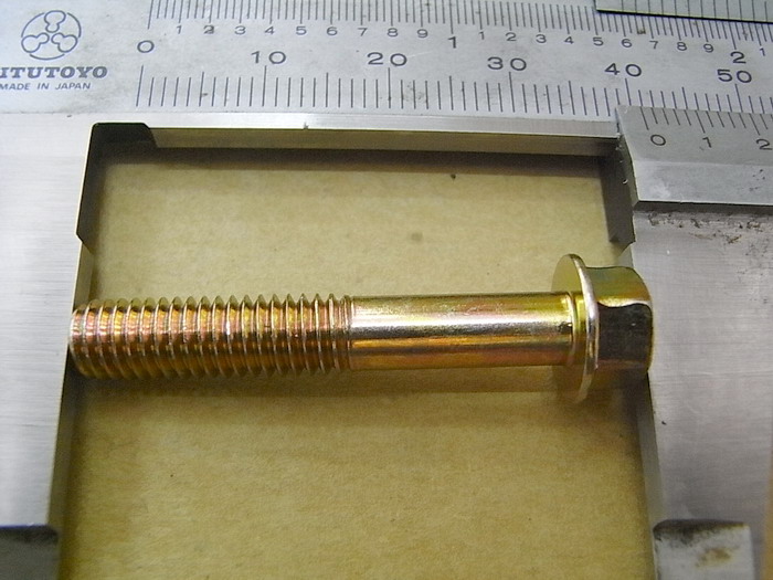 Винт с фланцем M6x35