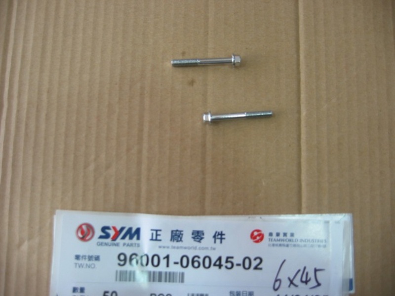 Болт с фланцем 6х45