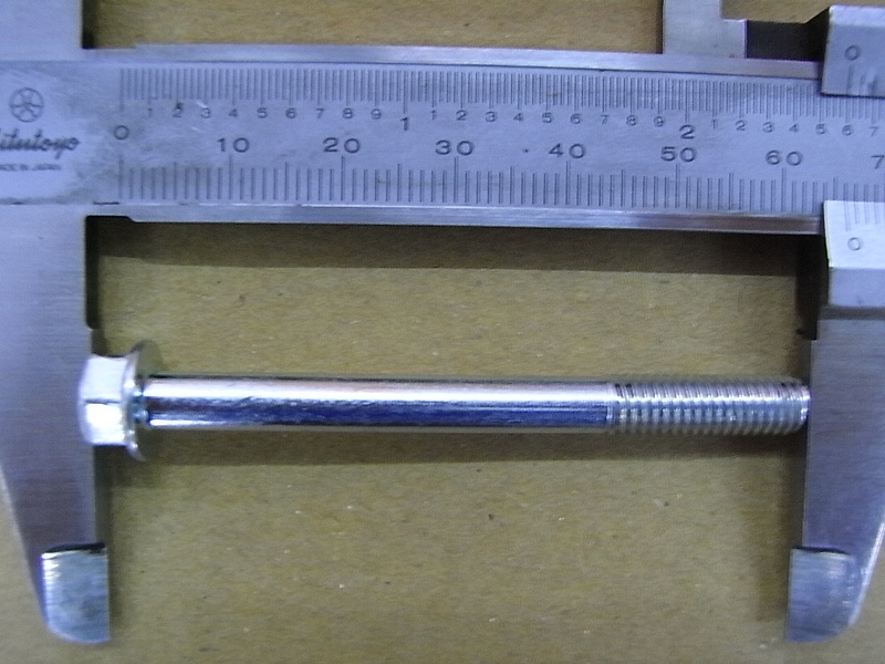 Винт с фланцем М6х60