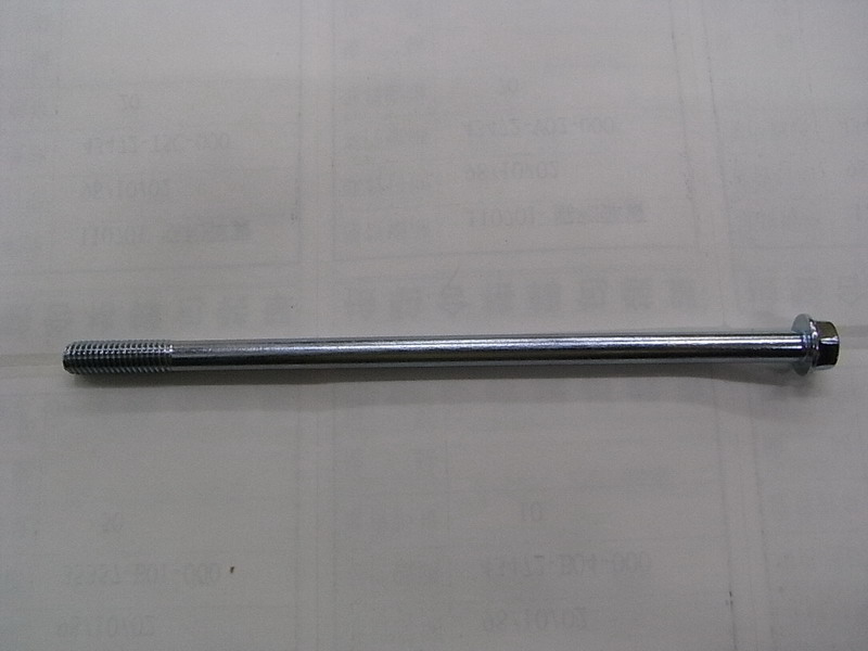 Винт с фланцем