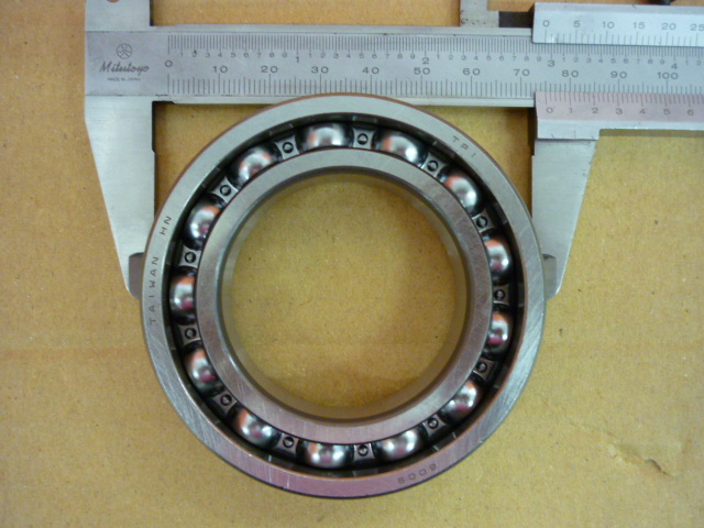 Подшипник шариковый радиальный 6009