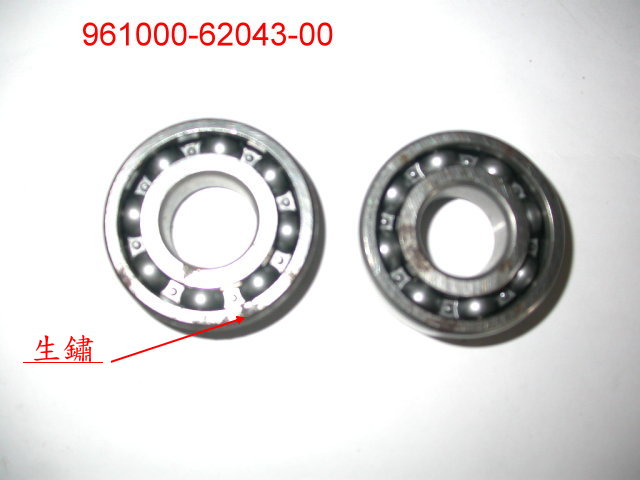 Подшипник шариковый радиальный 6204T/C3