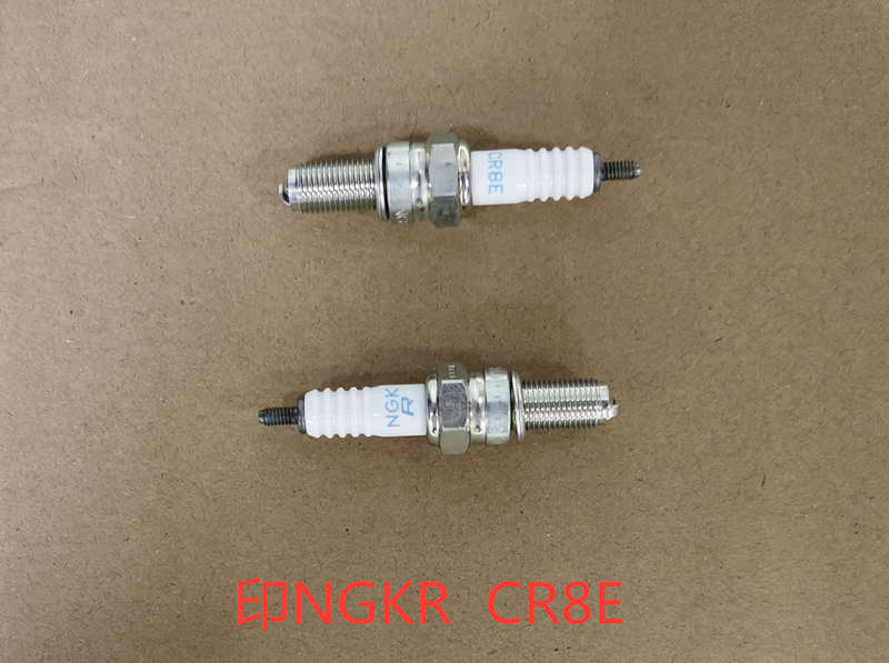 Свеча зажигания CR8E
