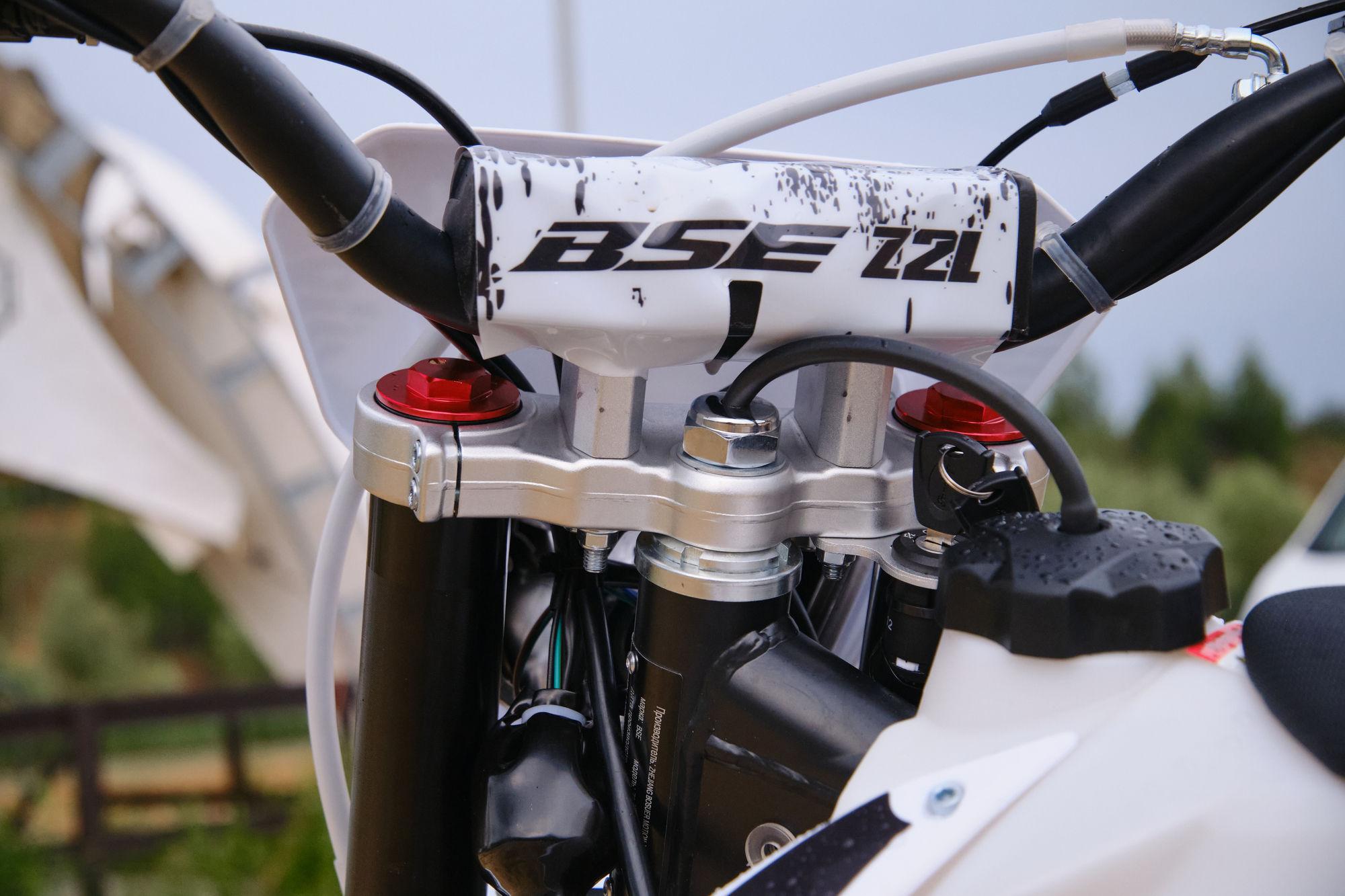 Эндуро / кроссовый мотоцикл BSE Z2 L 21/18 Apex