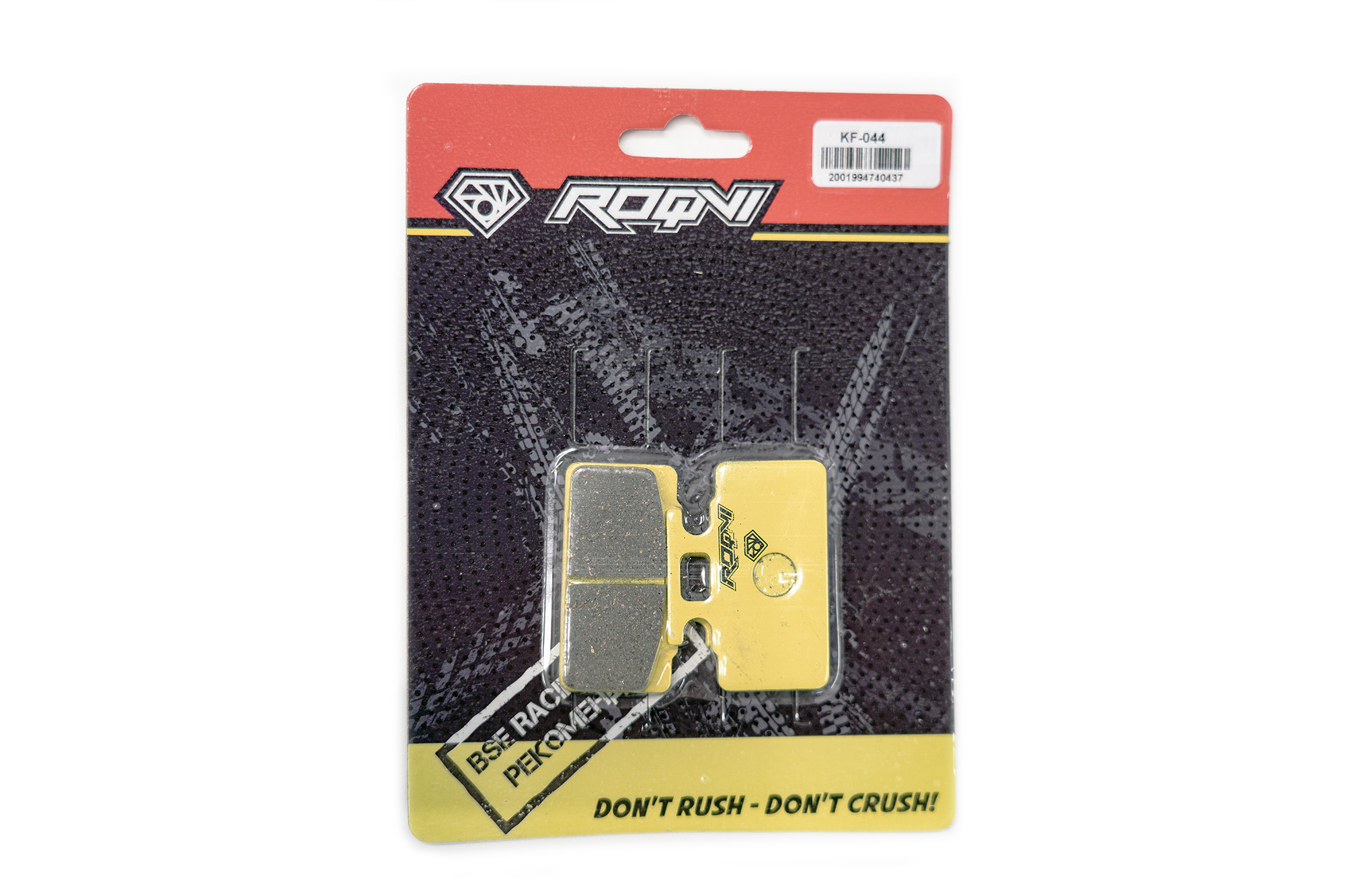 Колодки тормозные KF-044