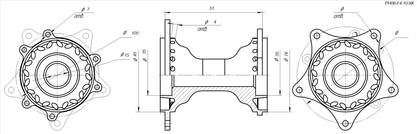 Ступица передняя 50-2F 32H 15мм CNC r