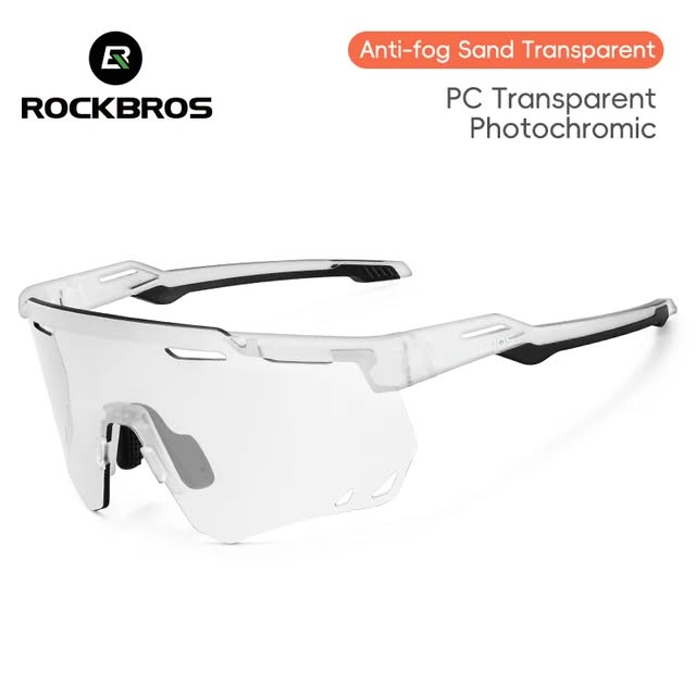 Очки солнцезащитные ROCKBROS SP323 с фотохромными линзами; прозрачная матовая оправа