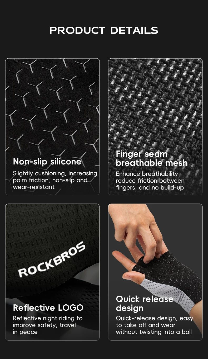 Велоперчатки ROCKBROS S376 короткие пальцы; светло-серый