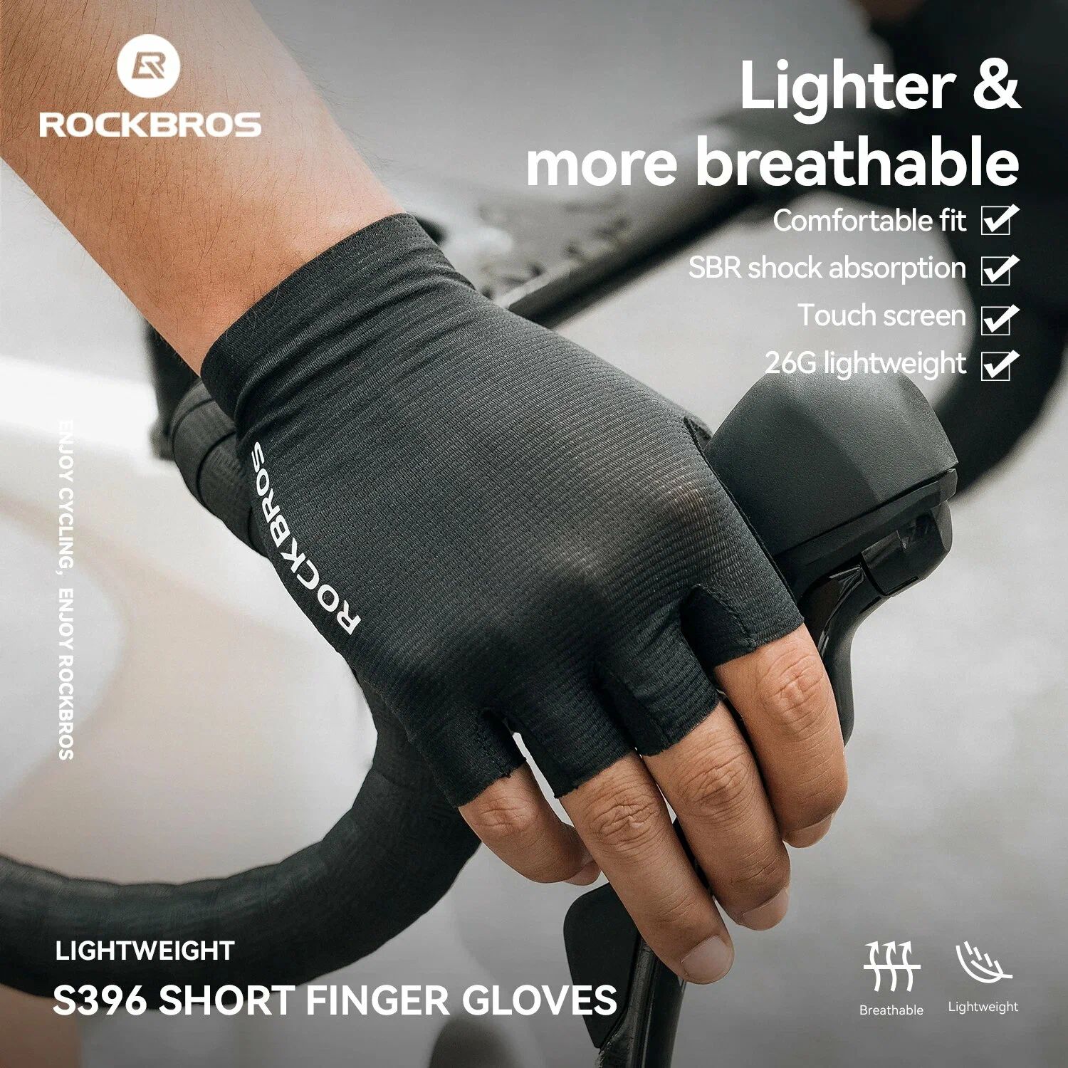 Велоперчатки ROCKBROS S396 короткие пальцы; черный