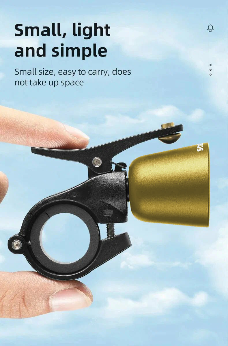 Звонок Rockbros латунного цвета ударный в виде рожка. Арт. RB_34210005004