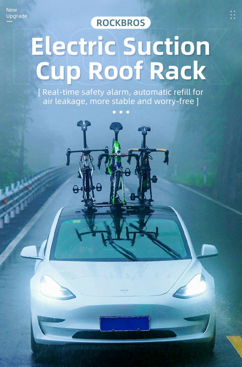 Багажник ROCKBROS на крышу с электро присоской, на 3 велосипеда с сигнализацией.
