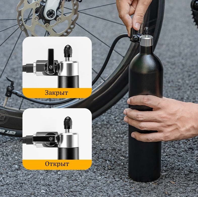 Резервуар-бустер Rockbros для установки бескамерных покрышек. Заполняется насосом. Арт. RB_423100100