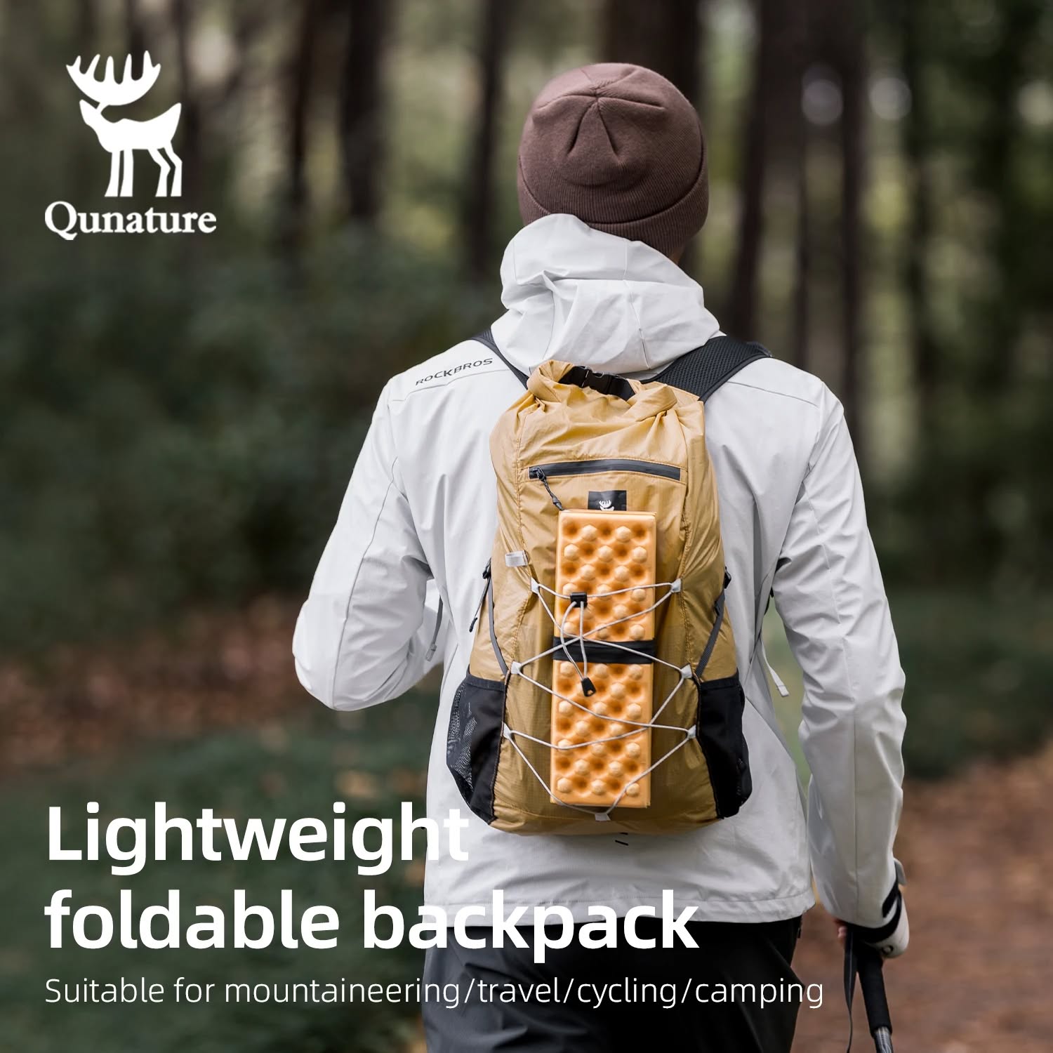 Рюкзак Qunature H49 складной, объем 20 л, 130 г; хаки