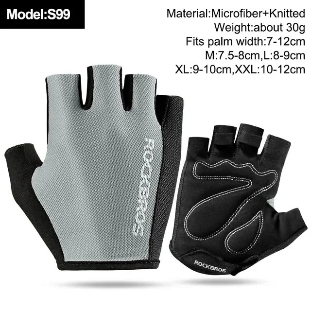Велоперчатки ROCKBROS S099 короткие пальцы; серый