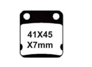Колодки тормозные SM-007