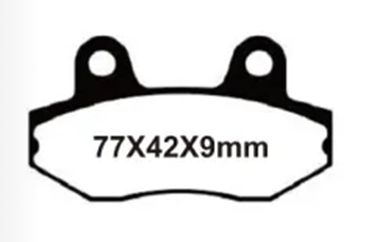 Колодки тормозные SM-010