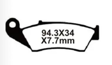 Колодки тормозные SM-050