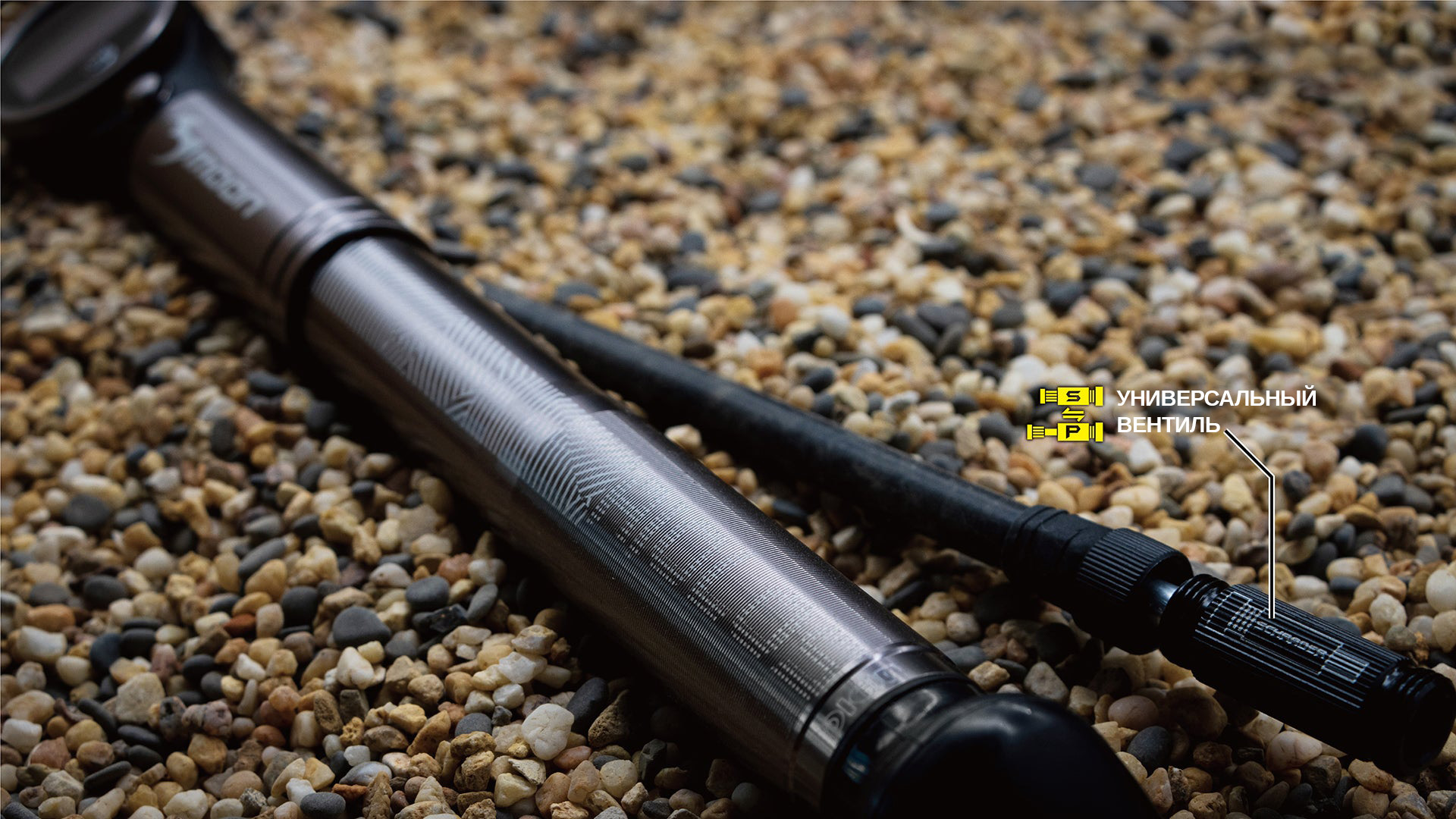 Насос ручной с цифровым экраном Moon AIOLOS DIGIT-HP/HV , 320 PSI / 22 BAR, 282mm, 175g, Alu CNC