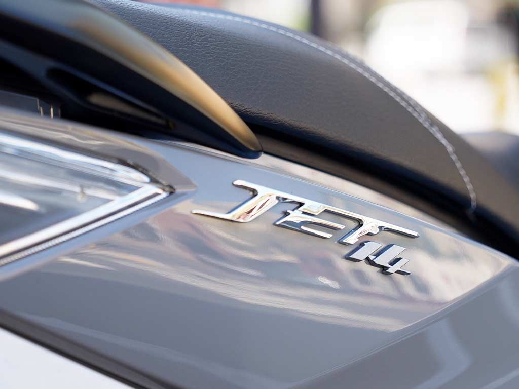 Скутер SYM Jet14 200 белый