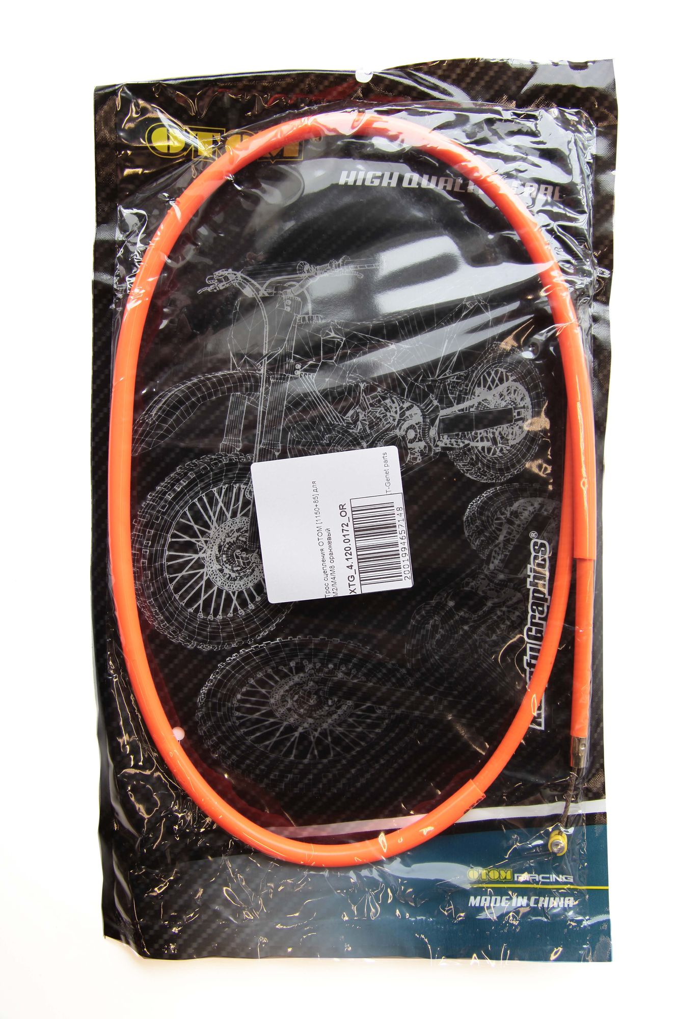 Трос сцепления [1150+85] OTOM красный