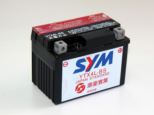 АКБ Yuasa YTX4L-BS 114x71x86 - +