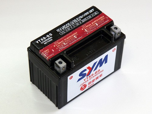 АКБ Yuasa YTX9-BS 150x87x105 + -