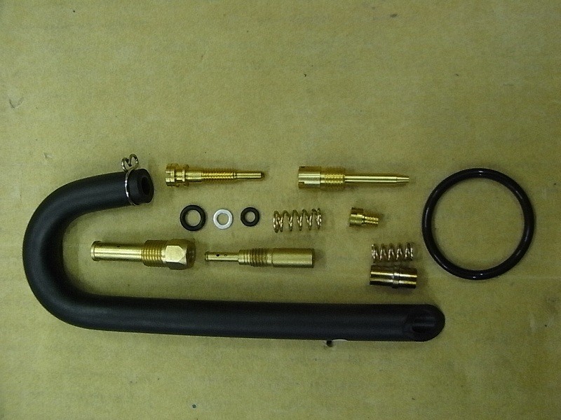 Рем. комплект карбюратора