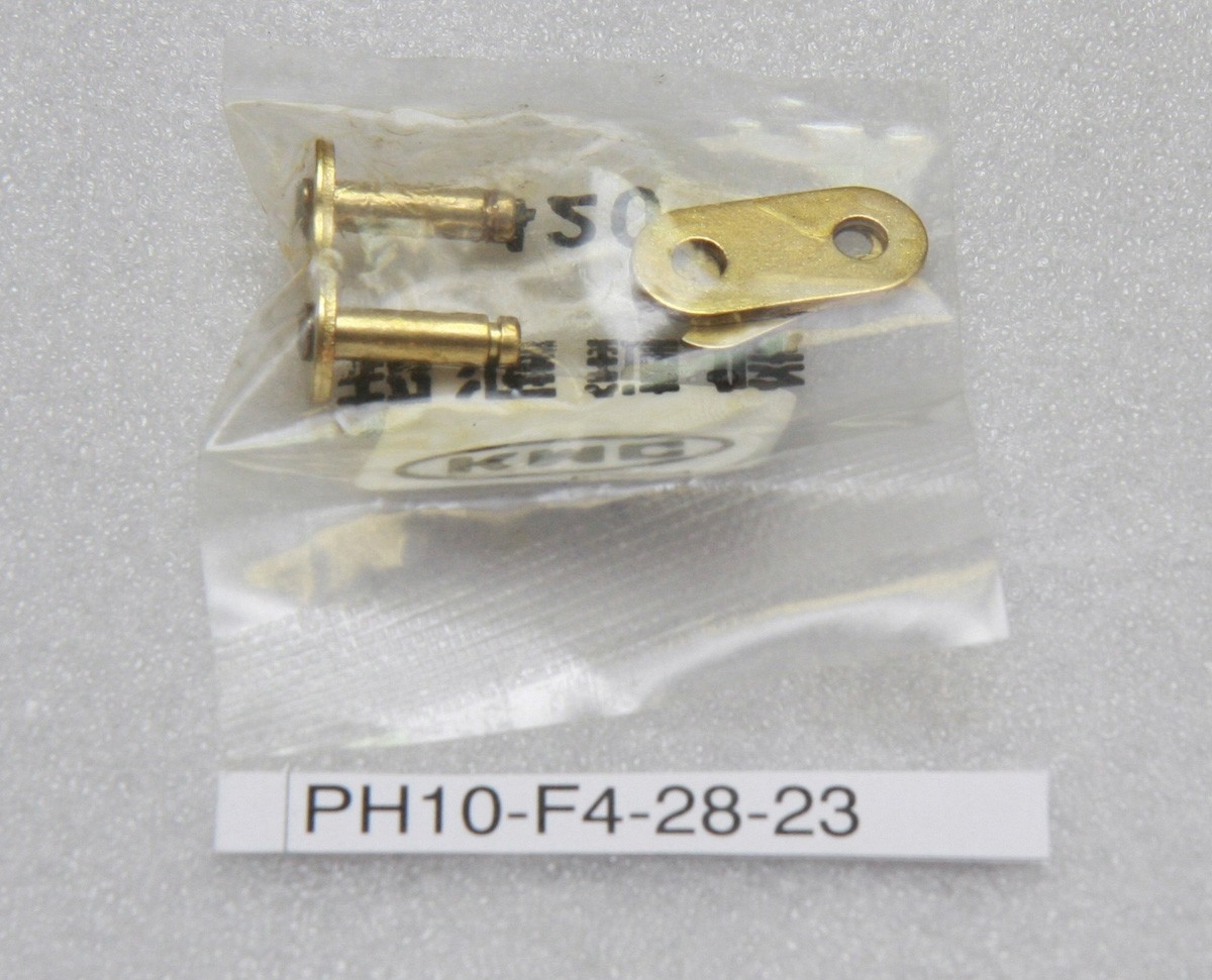 Замок цепи 420