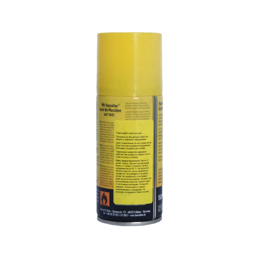 Hanseline SILICON-Spray универсальная силиконовая смазка спрей 150 мл