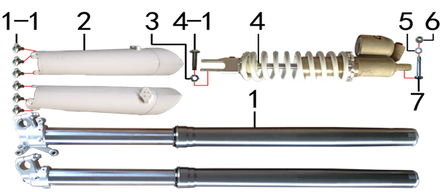 Амортизаторы