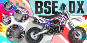 Новинка BSE PH10 DX 125