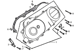 КРЫШКА ВАРИАТОРА