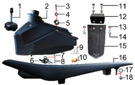 Топливный бак