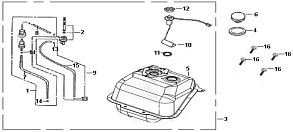 Бак топливный