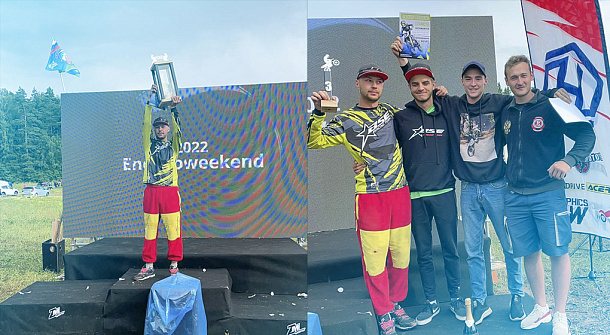 Результаты Enduroweekend 2022
