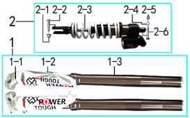 Амортизаторы