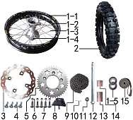 Заднее колесо