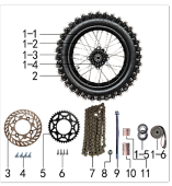 Колесо заднее