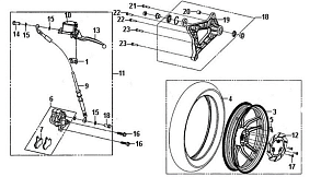Заднее колесо