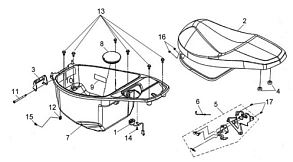 Багажное отделение