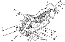 Левая половина картера