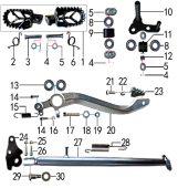 Подставка и подножки