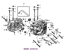 Картер двигателя