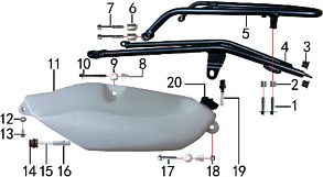 Задний багажник