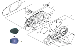 Крышка вариатора