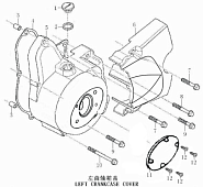 Крышки двигателя левые