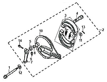 Задний тормоз